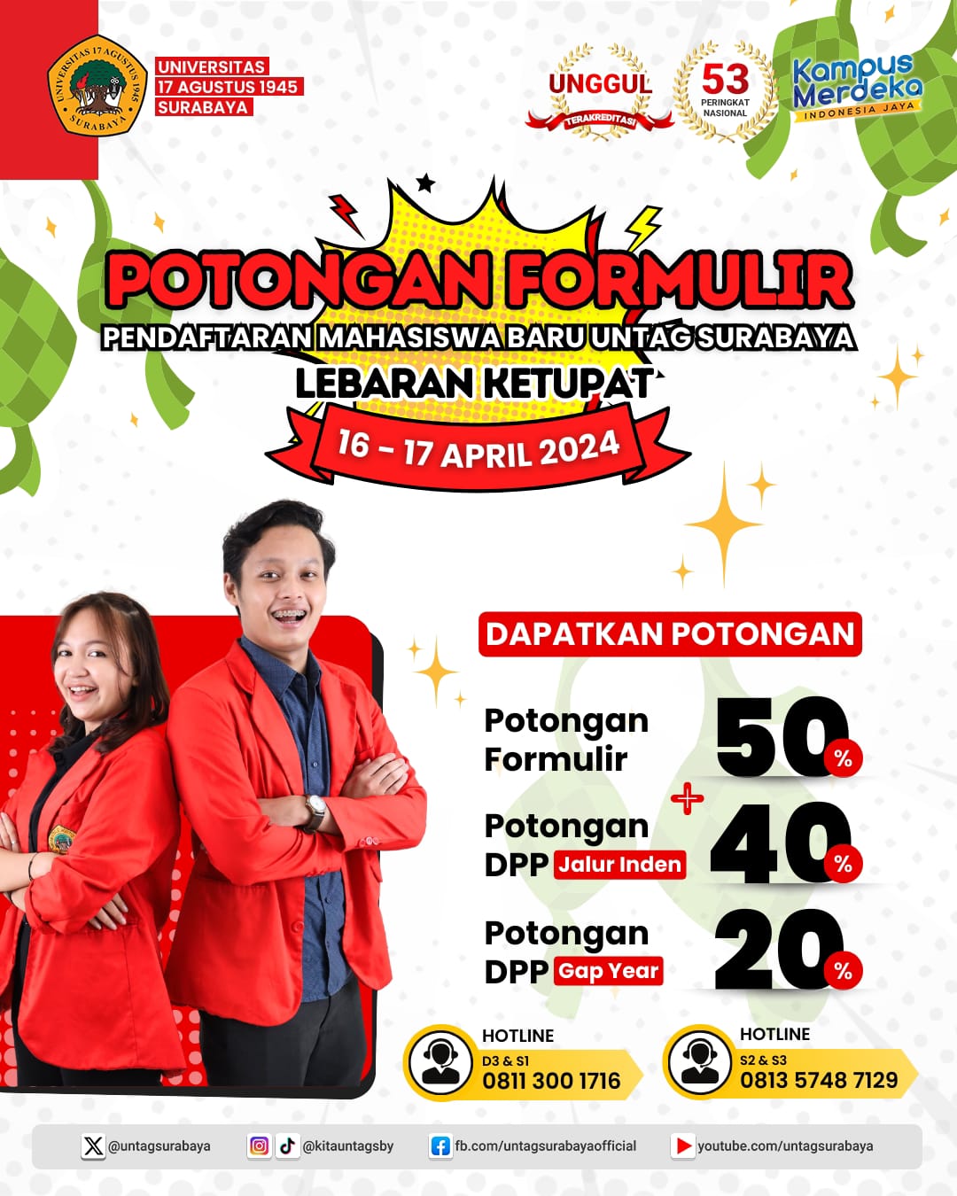 Potongan Formulir tanggal 16 dan 17 April 2024